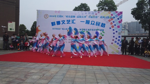 image001_600x336.jpg